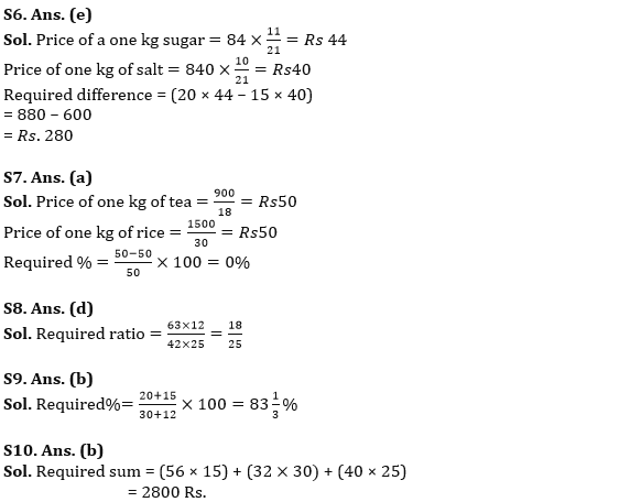 Quantitative Aptitude Quiz For IBPS RRB PO Prelims 2022- 10th June_10.1