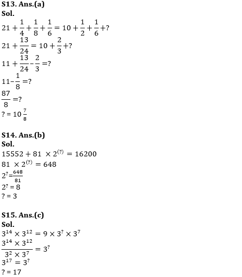 Quantitative Aptitude Quiz For IBPS RRB PO Prelims 2022- 13th June_10.1