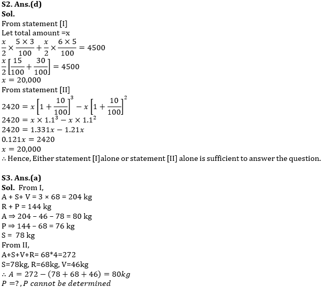 Quantitative Aptitude Quiz For NIACL AO Prelims 2023 -03rd-September |_4.1