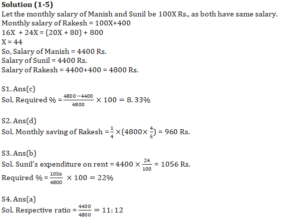 Quantitative Aptitude Quiz For IBPS RRB PO Prelims 2022- 18th June_5.1