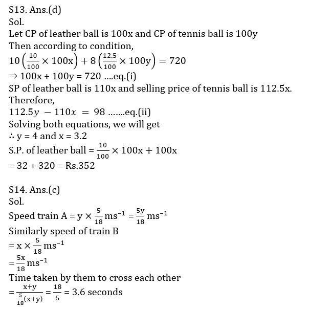 Quantitative Aptitude Quiz For IDBI AM/Executive 2022- 19th June |_13.1