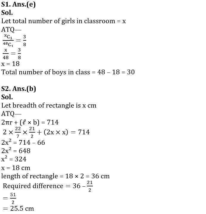 Quantitative Aptitude Quiz For NIACL AO Prelims 2023 -19th August |_4.1