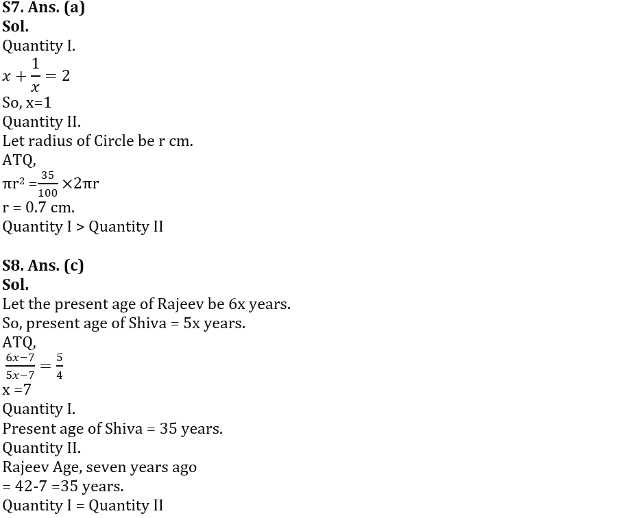 Quantitative Aptitude Quiz For IBPS RRB PO Prelims 2022- 20th June_8.1