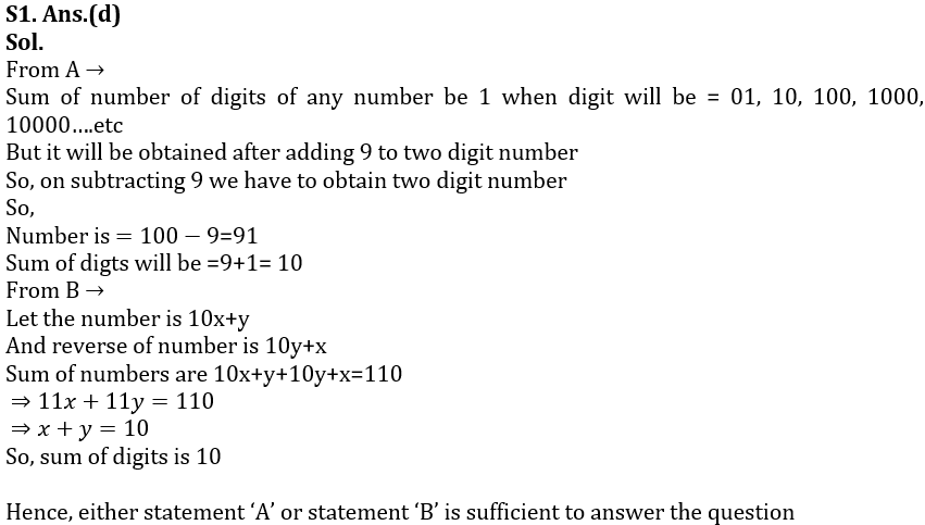 Quantitative Aptitude Quiz For NIACL AO Prelims 2023 -22nd August |_4.1