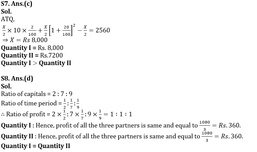 Quantitative Aptitude Quiz For NIACL AO Prelims 2023 -22nd August |_8.1