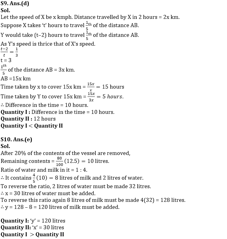 Quantitative Aptitude Quiz For NIACL AO Prelims 2023 -22nd August |_9.1