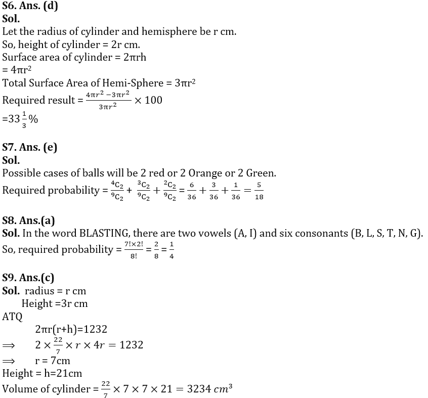 Quantitative Aptitude Quiz For IBPS RRB PO Prelims 2022- 23rd June_4.1