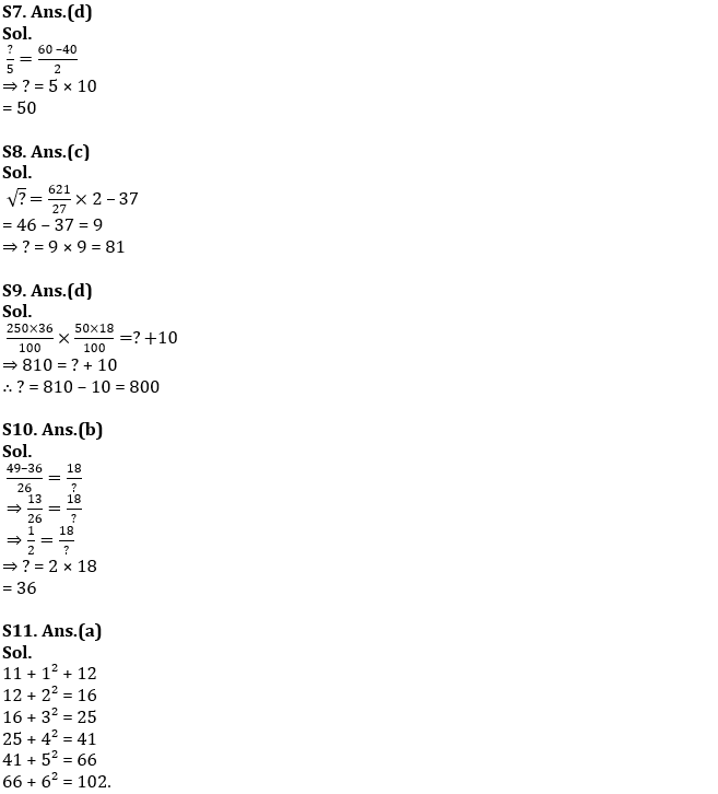 Quantitative Aptitude Quiz For IBPS Clerk Prelims 2022- 9th July_6.1