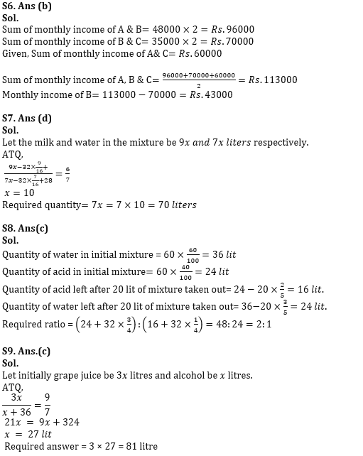 Quantitative Aptitude Quiz For SBI Clerk Prelims 2023 -10th November |_4.1