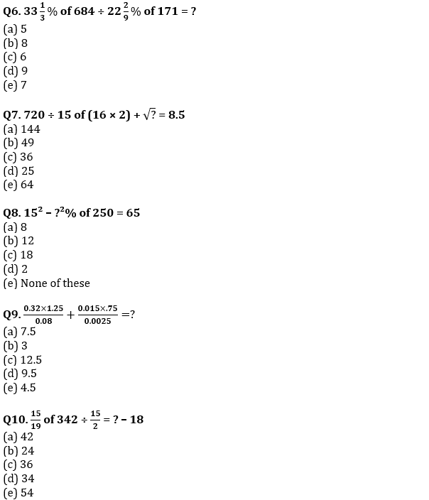 Quantitative Aptitude Quiz For IBPS Clerk Prelims 2022- 16th July_4.1