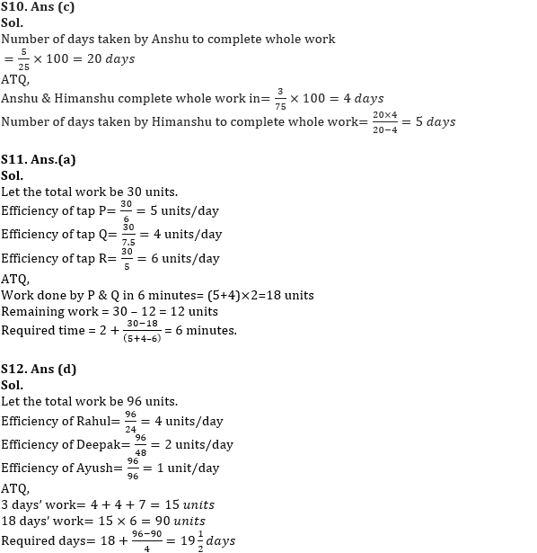 Quantitative Aptitude Quiz For IBPS Clerk Prelims 2022- 21st July_5.1