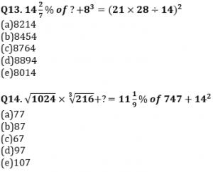 Quantitative Aptitude Quiz For NABARD Grade A 2022- 23rd July_5.1