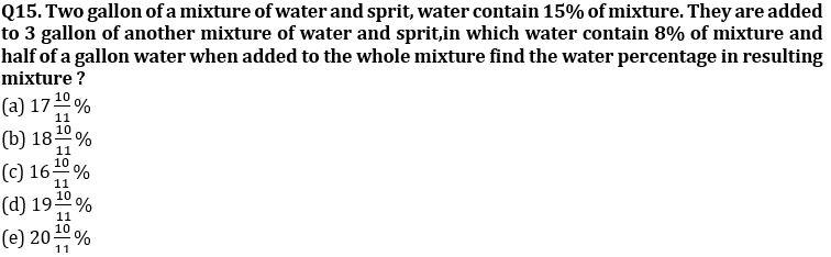 Quantitative Aptitude Quiz For NABARD Grade A 2022- 27th August_5.1