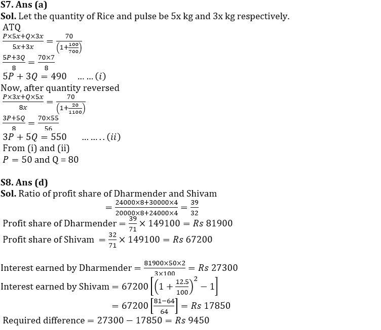 Quantitative Aptitude Quiz For IBPS RRB PO/Clerk Mains 2022- 31st August_6.1