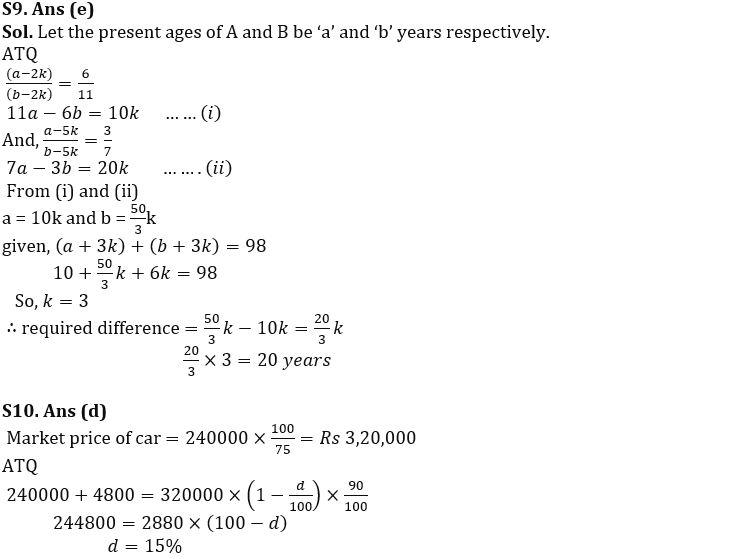 Quantitative Aptitude Quiz For IBPS RRB PO/Clerk Mains 2022- 31st August_7.1