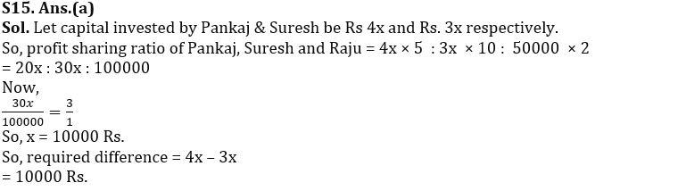 Quantitative Aptitude Quiz For IBPS RRB PO/Clerk Mains 2022- 31st August_10.1