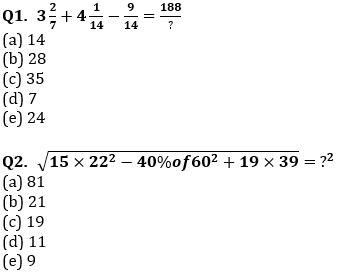 Quantitative Aptitude Quiz For NABARD Grade A 2022- 31st August_3.1