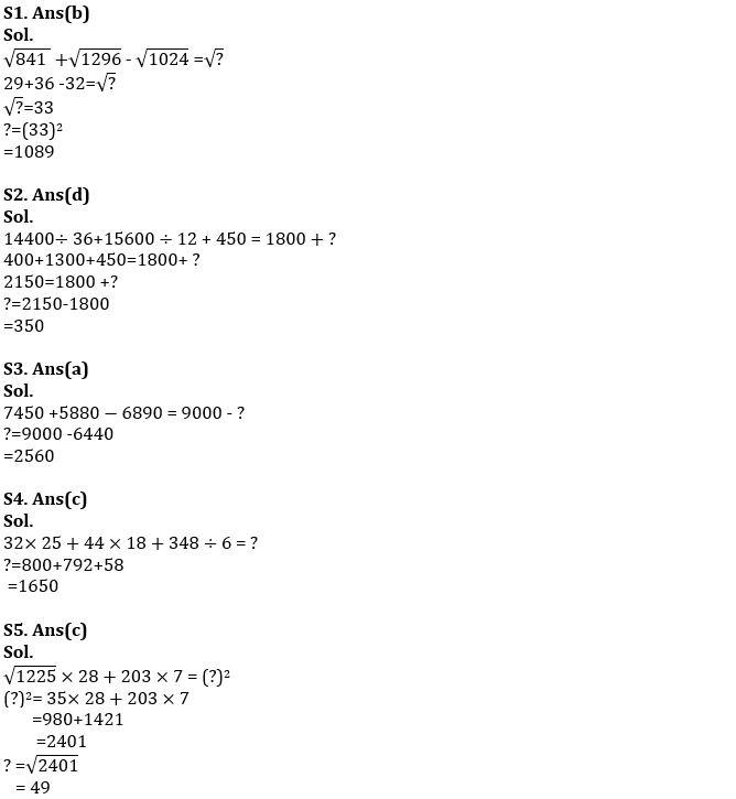 Quantitative Aptitude Quiz For IBPS RRB PO/Clerk Mains 2022- 1st September_5.1