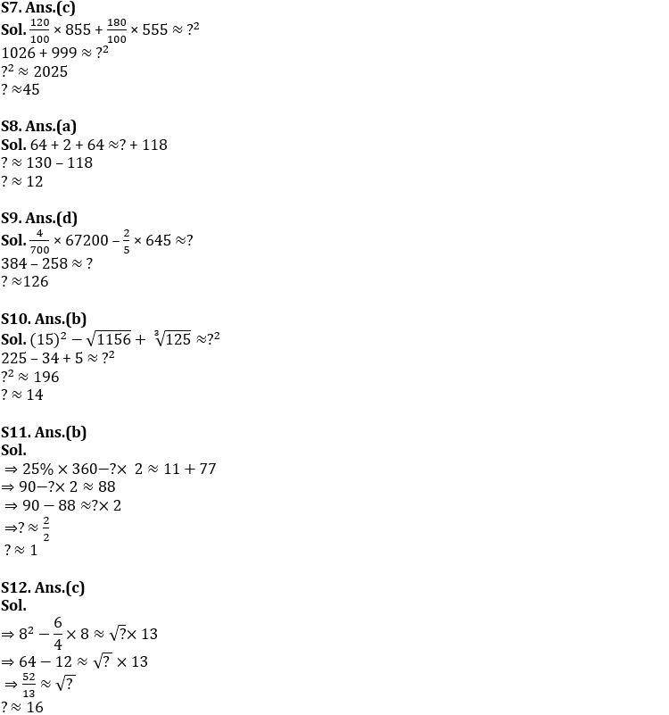 Quantitative Aptitude Quiz For FCI 2022- 9th September_4.1