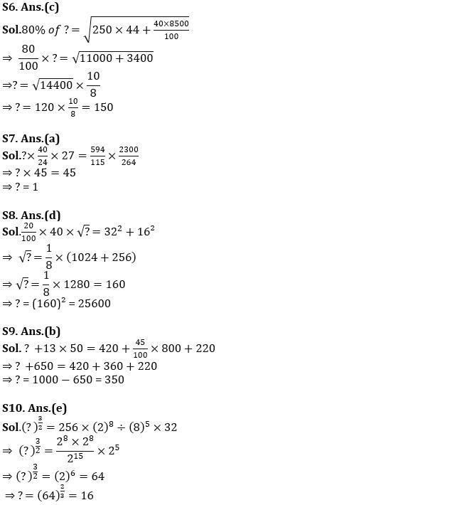 Quantitative Aptitude Quiz For SBI Clerk Prelims 2022- 10th September_6.1