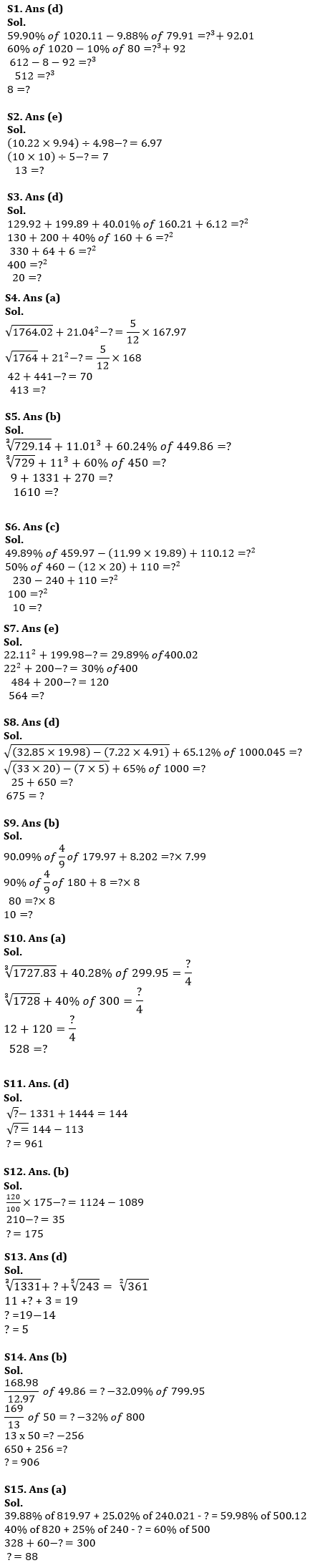 Quantitative Aptitude Quiz For IBPS Clerk Prelims 2022- 14th September |_4.1