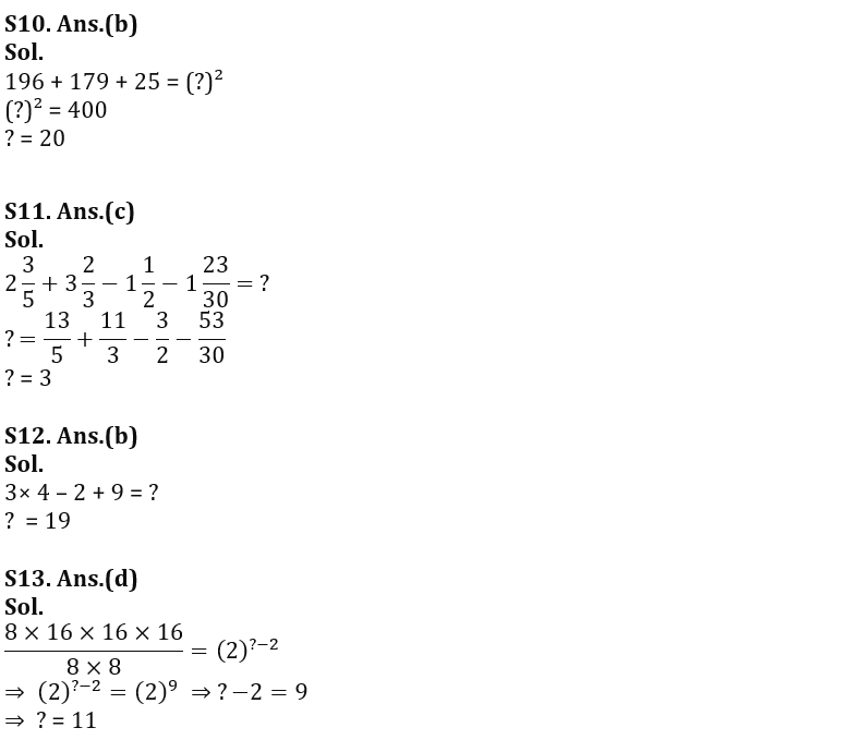Quantitative Aptitude Quiz For SBI Clerk Prelims 2022- 14th September_13.1