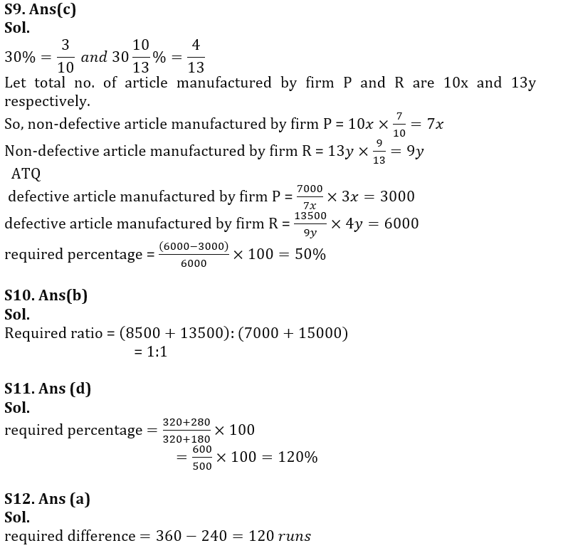 Quantitative Aptitude Quiz For FCI Phase I 2022-14th September_9.1