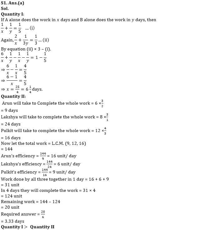 Quantitative Aptitude Quiz For IBPS RRB PO/Clerk Mains 2022- 16th September_4.1
