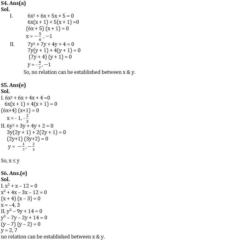 Quantitative Aptitude Quiz For IBPS PO Prelims 2022- 20th September_4.1