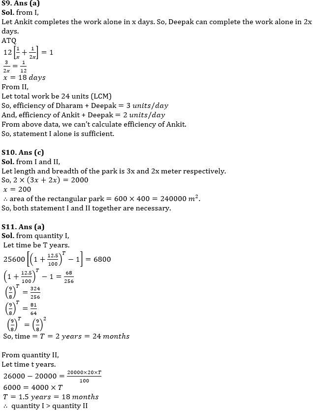 Quantitative Aptitude Quiz For FCI Phase I 2022- 21st September_6.1