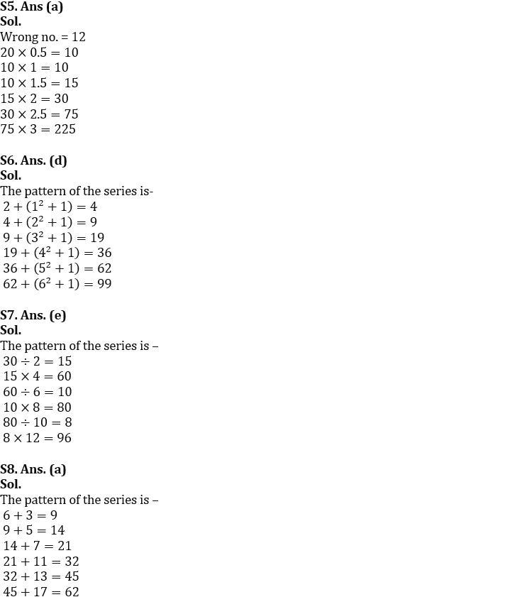 Quantitative Aptitude Quiz For SBI PO/Clerk Prelims 2023 -17th October |_4.1