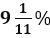 Quantitative Aptitude Quiz For IBPS RRB PO/Clerk Mains 2022- 23rd September_4.1