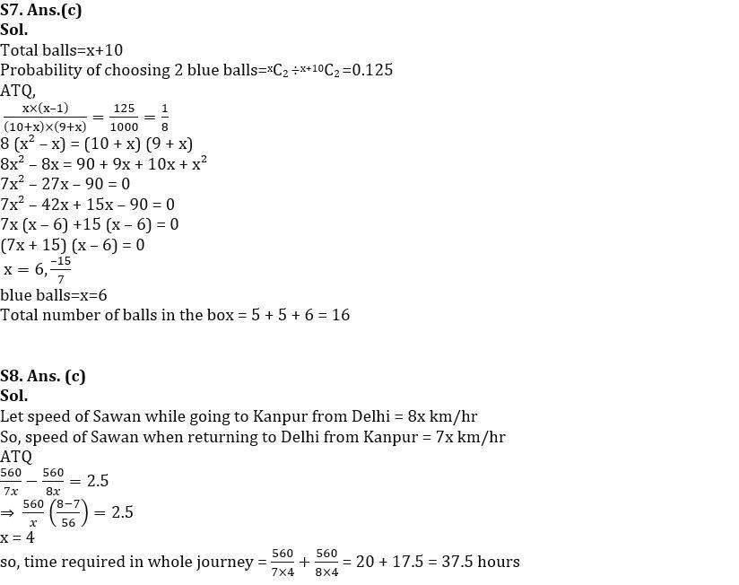 Quantitative Aptitude Quiz For IBPS RRB PO/Clerk Mains 2022- 23rd September_7.1