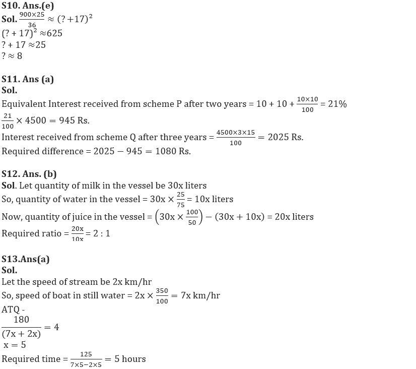 Quantitative Aptitude Quiz For IBPS PO Prelims 2022- 24th September_9.1