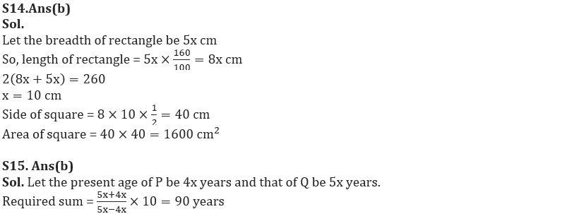 Quantitative Aptitude Quiz For IBPS PO Prelims 2022- 24th September_10.1