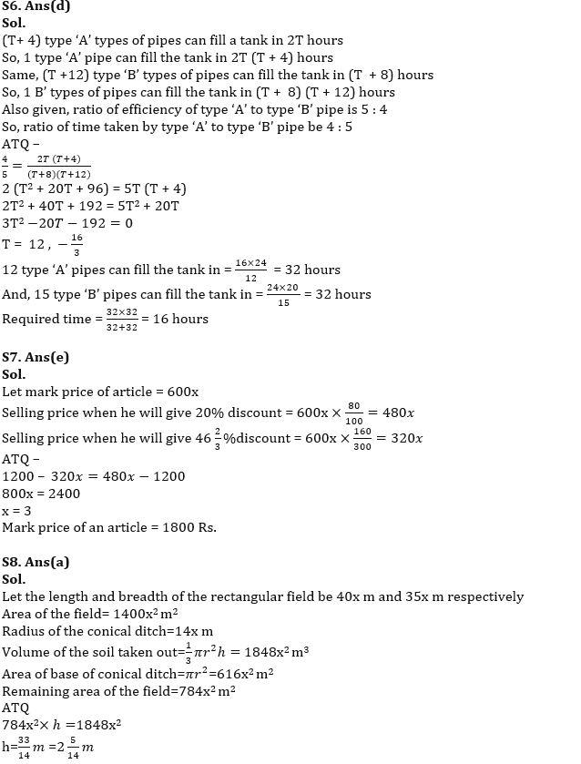 Quantitative Aptitude Quiz For IBPS RRB PO/Clerk Mains 2022- 24th September_8.1