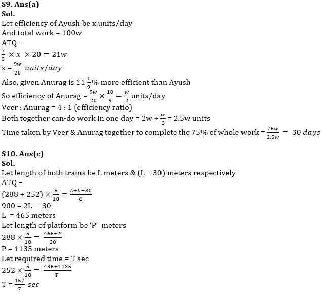 Quantitative Aptitude Quiz For IBPS RRB PO/Clerk Mains 2022- 24th September_9.1