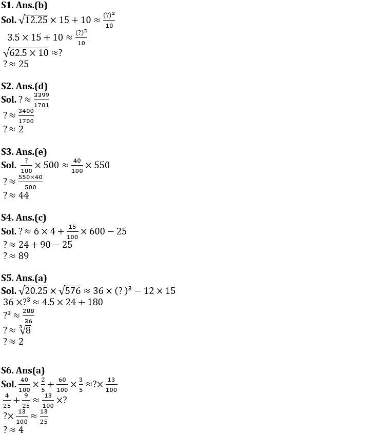 Quantitative Aptitude Quiz For FCI Phase I 2022- 26th September_5.1