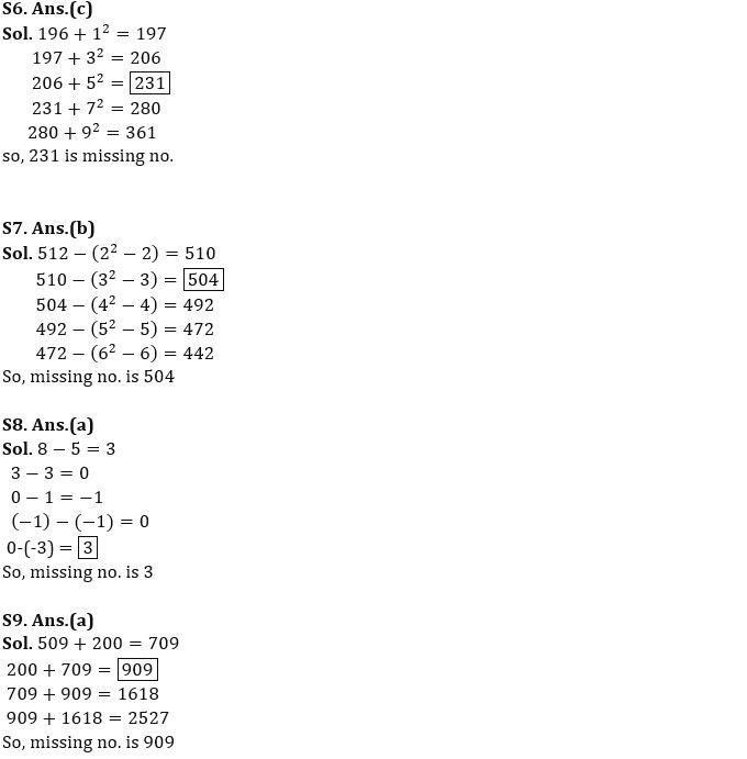 Quantitative Aptitude Quiz For FCI Phase I 2022- 6th October_4.1