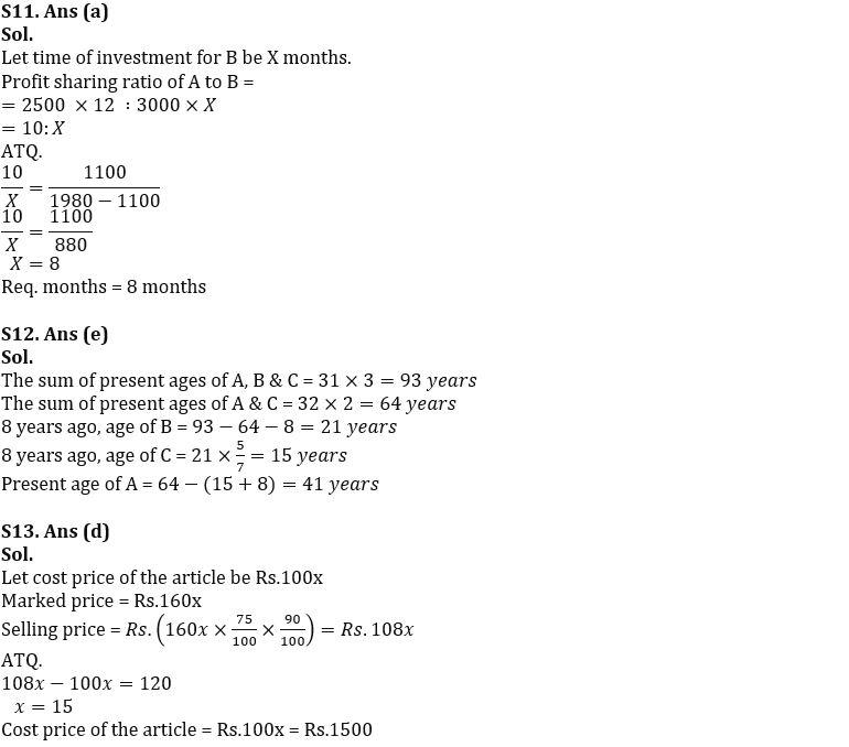 Quantitative Aptitude Quiz For IBPS PO Prelims 2022- 10th October_7.1