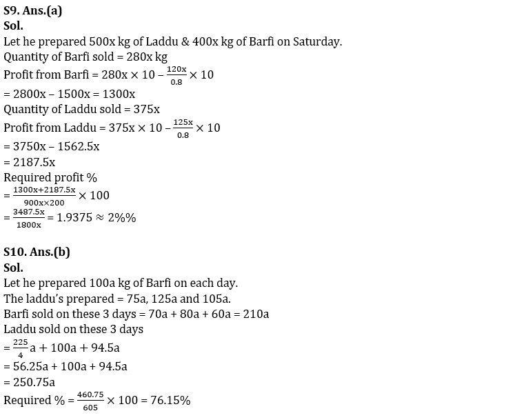 Quantitative Aptitude Quiz For IBPS PO Mains 2022- 11th October_9.1