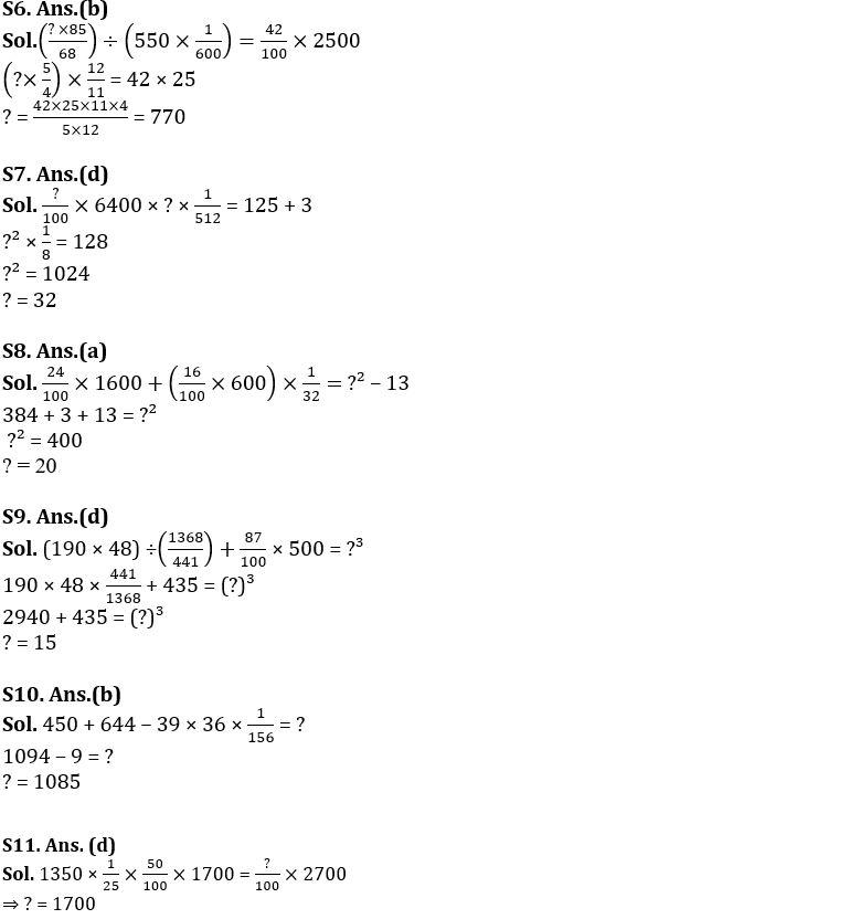 Quantitative Aptitude Quiz For SBI PO Prelims 2022- 20th October_6.1