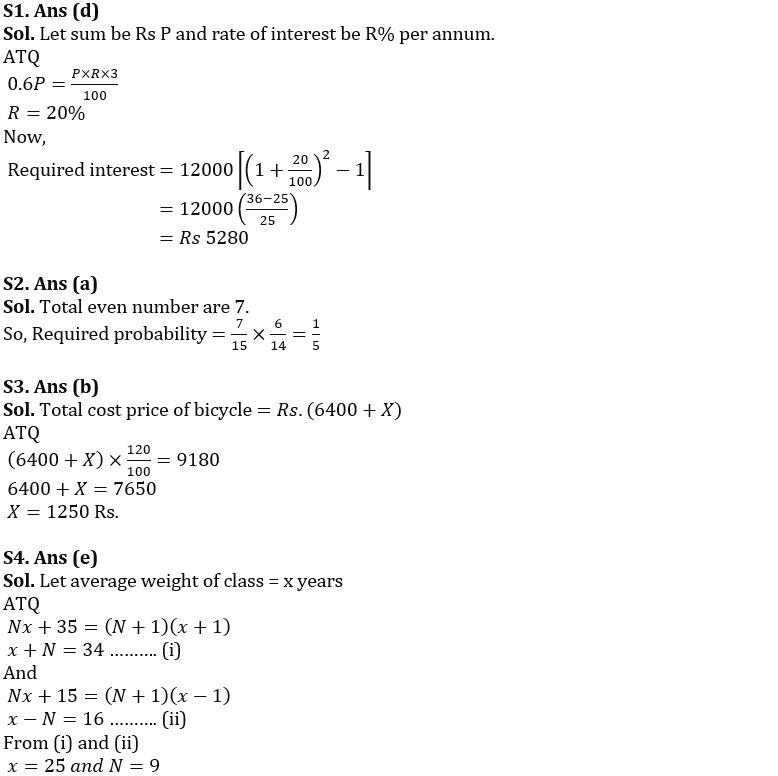 Quantitative Aptitude Quiz For FCI Phase I 2022- 20th October_3.1