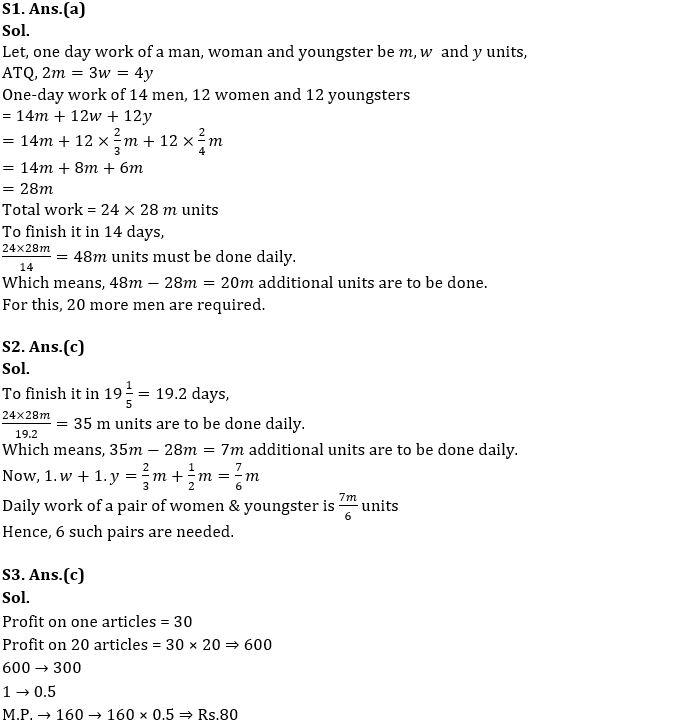 Quantitative Aptitude Quiz For IBPS PO Mains 2022- 22nd October_3.1