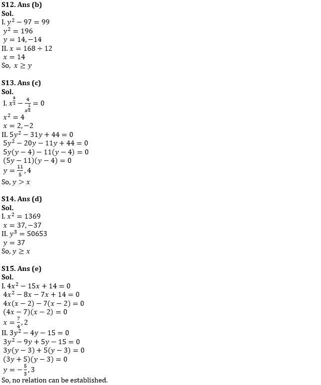 Quantitative Aptitude Quiz For FCI Phase I 2022- 24th October_8.1