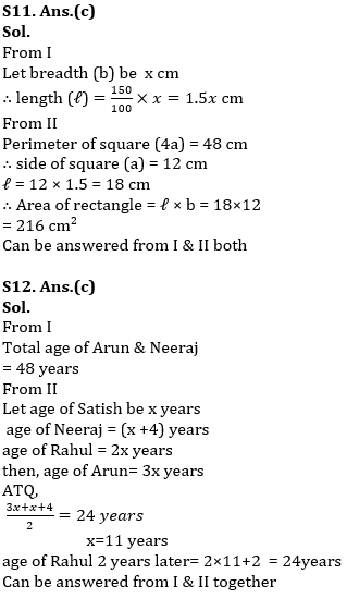 Quantitative Aptitude Quiz For SBI PO Prelims 2022- 28th October_17.1