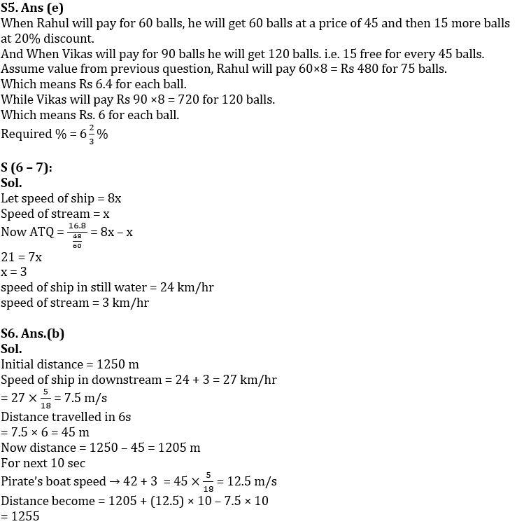 Quantitative Aptitude Quiz For IBPS PO Mains 2022- 31st October_6.1