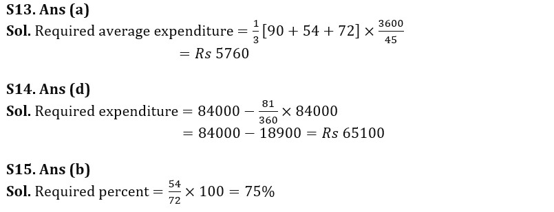 Quantitative Aptitude Quiz For FCI Phase I 2022- 3rd November_8.1