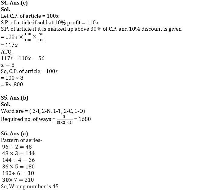 Quantitative Aptitude Quiz For SBI Clerk Prelims 2022- 05th November_6.1