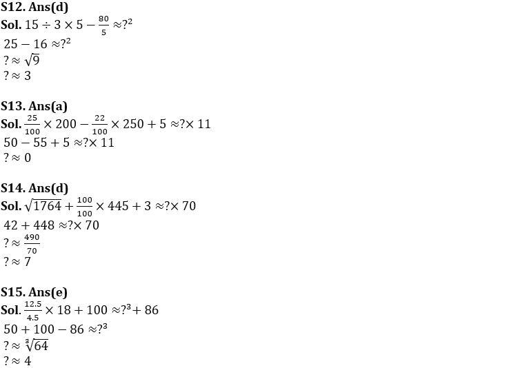 Quantitative Aptitude Quiz For FCI Phase I 2022- 07th November_7.1